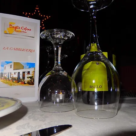 Baglio Cofano & Relax 3*